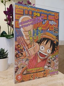 One Piece First Capitel Weekly Shonen Jump 34 1997 First Capitel ONE PIECE Jap - Bild 1 von 4