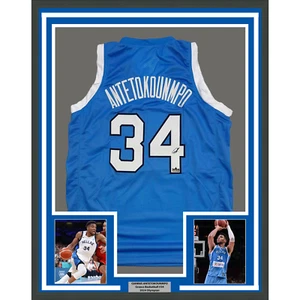 Framed Facsimile Autographed Giannis Antetokounmpo 35x39 Reprint Laser Jersey - Picture 1 of 2