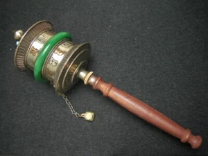 Tibetan Buddhism Prayer Wheel VII Vintage Antique F/S 31cm - Picture 1 of 4