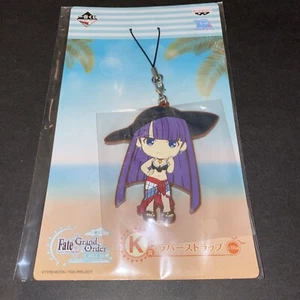 Schicksal/Großer Orden Sommer Outfit Gummi Schlüsselanhänger Band Ichiban Kuji Neu ungeöffnet - Bild 1 von 2