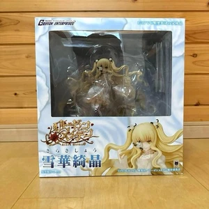 Griffon Enterprises Rozen Maiden Kirakishou 1/3 Complete Figure NEW(Other) - Picture 1 of 8