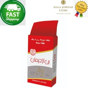 1 Packung X Izhiman Arabic Sada Kaffee Original Mischung (250g) ⭐SCHNELLER VERSAND⭐ - Bild 1 von 2