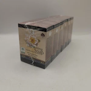 Sapone schiarente Madina Skin (6 barrette 4,75 oz ciascuna) sapone nero africano - Foto 1 di 7