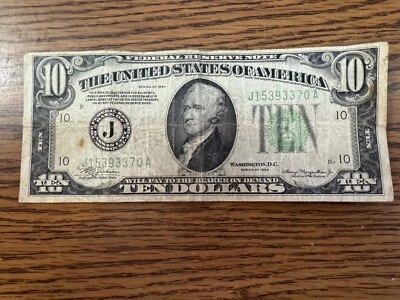 Miscut 1934- Ten Dollar 10$ Note Bill Green Fed Reserve Bank Of Kansas City - Image 1 of 4