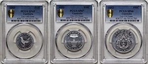 Cambodia 1953 10/20/50 Centimes Essai PCGS 65/66/67 - Picture 1 of 2