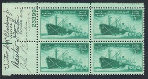 US Stamps Scott #939 Alfred Smith Plate Block with 3 Signatures LH - Picture 1 of 2