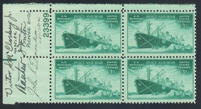US Stamps Scott #939 Alfred Smith Plate Block with 3 Signatures LH - Image 1 of 2