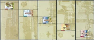 2004 ISRAELE FOGLIETTI CAMPANILI OTTOMANI MNH ** - Picture 1 of 1