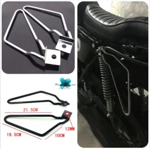 Bolso de montar universal negro para motocicleta soporte barra de soporte para Harley - Imagen 1 de 13
