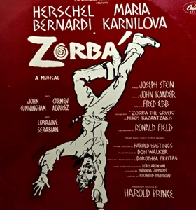 Zorba Original Broadway Cast Herschel Bernardi/Maria Karnilova LP Vinyl Record - Picture 1 of 5