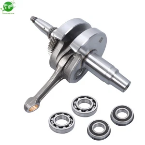 2204729 New Engine Crankshaft Bearing For Polaris RZR 570 2012-2016 ATV - Picture 1 of 8