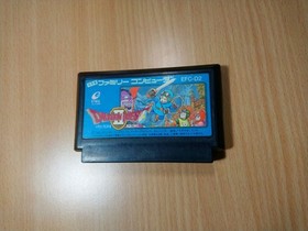 FC CART Dragon Quest II (2): Akuryou no Kamigami (Japan Ver.) NINTENDO FAMICOM