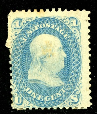 USA 1867 ⭐ 1¢ Franklin⭐ Blue ⭐ Scott # 63 ⭐ Mint (Original Gum) M65 - Image 1 of 4