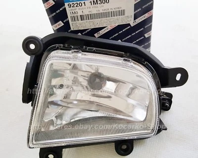 Faros antiniebla lado izquierdo para KIA Forte Koup Cerato Koup 2009-2012 #922011M300 Foto 1 de 4