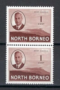 North Borneo 1950 Sc# 244 George pair MNH - Picture 1 of 1