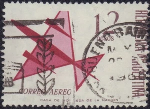 ARGENTINA 1965 AIRMAIL MODERN PAPEFORD ERROR RARE - Picture 1 of 2