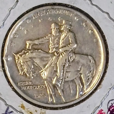1925 Stone Mountain Commemorative Extremely Fine 90% Silver Half Dollar - Image 1 of 4