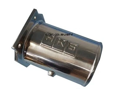 Adaptador sin flujo de aire (SR) HKS 1599-SN002 paquete de 1 Foto 1 de 2