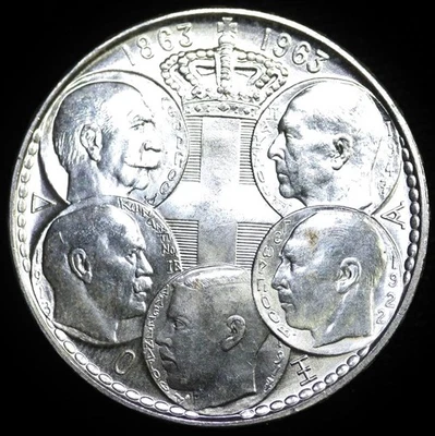Moneda de plata Grecia 30 Dracmai 1963 sin circular - 0,48 oz. PLATA Foto 1 de 2