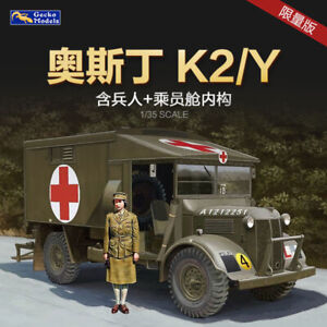 Gecko 1/35 WWII `Katy` K2/Y Ambulances with Queen Elizabeth II