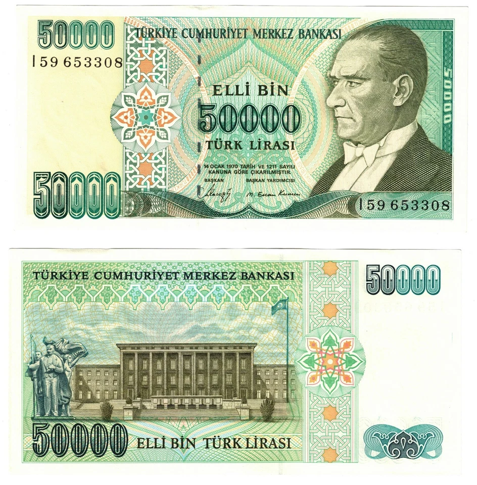 1989  Turkey P203 50000 Turkish Lira Banknote UNC - Image 1 of 1