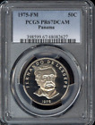1975-FM PANAMA 50C &quot;F.DE LESSEPS&quot; PCGS PR67DCAM DETAILED PROOF COIN