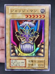 Yu-Gi-Oh! OCG - Judge Man - No Ref - Super Rare - Japanese - Foto 1 di 12