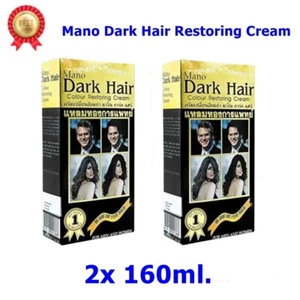 2x A Natürlich Mano Haar Jung Restoria Creame Grau Dunkel Wiederherstellen 160ml - Bild 1 von 4