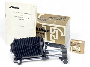 Nikon Macro Soffietto - Modello II - Boxato + Adattatore Retromarcia - Foto 1 di 8