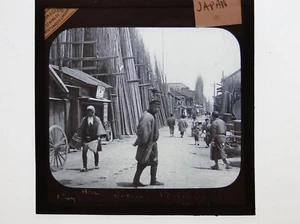 Tokyo Street Scene Japan Shops People Construction Magic Lantern Slide - Picture 1 of 1