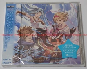 New Djeeta Lyria Over The Sky Granblue Fantasy CD Japan SVWC-70329 4534530108203 - Picture 1 of 13