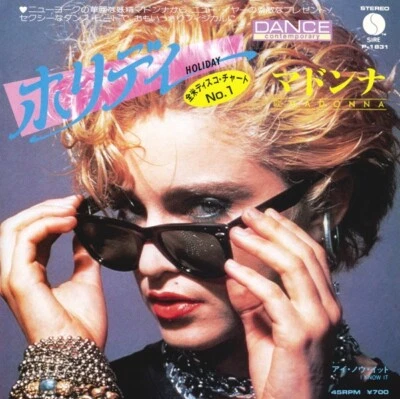 MADONNA Holiday 45rpm 7" vinyl I Know It  Japan Foto 1 de 2