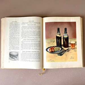 Cookbook Soviet Russian Recipes 1964 Illustrated Книга о вкусной и здоровой пище - Picture 1 of 11