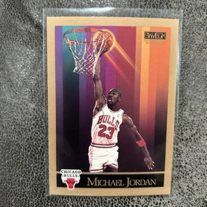 Skybox 1990-91 - Michael Jordan #41 - Foto 1 di 2