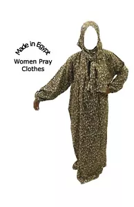 Prayer Clothes For Women, Free Size. - Picture 1 of 3