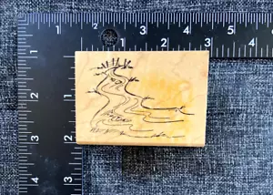 Art Impressions WM Rubber Stamp I-1492 Stream Water Bridge Rocks Scenery NEW VTG - Picture 1 of 3