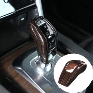 For Land Rover Range Rover Sport Central Control Shifter Head Trim Cover ABS - Picture 1 of 10