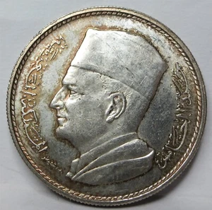 Marokko Mohammed V 1 Dirham 1960 AH1380 Paris Silber Stempelglanz getönt Arabisch #B59 - Bild 1 von 6