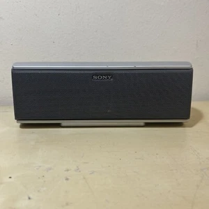 Altavoz de canal central original SS-CT51 para cine en casa Sony DAV-DX155 5.1 - Imagen 1 de 4