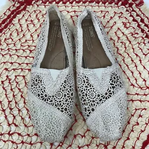 Toms cremefarbene Damen-Slipper Häkelspitze Alpargata Größe 7,5 381014 - Bild 1 von 7