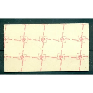 Belgique 1969 - Y & T carnet n. C1485 - Série courante (Michel carnet n. MH - Imagen 1 de 2
