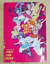 ZOMBIE LAND SAGA FIRST FAN BOOK episode 1 to 7 A4/208p Anime Japan Artbook