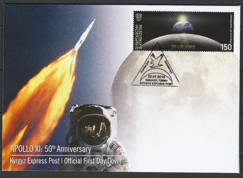 Kyrgyzstan 2019 Space, Apollo 11 50th Anniversary Moon Landing FDC - Image 1 of 1