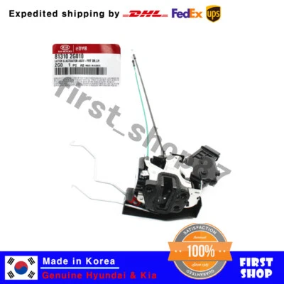 NEW OEM 813102G010 Front Left Door Lock Latch Actuator for Kia Optima 2006-2010 - Image 1 of 4