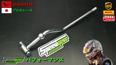 Pedal de câmbio alavanca de marchas câmbio curto para Daihatsu Mira Gino L700 L710 - Imagem 1 de 4