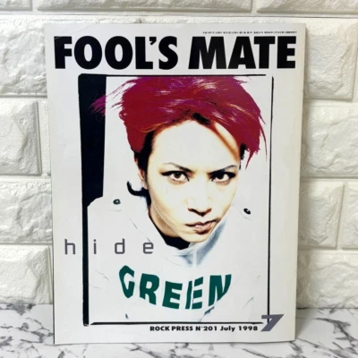 FOOL'S MATE No.201 July 1998 Visual Kei Music Culture Magazine hide - Image 1 of 2