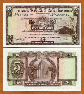 Hong Kong, $5, 1973, HSBC, P-181f, UNC Old Lovely Design - Picture 1 of 1