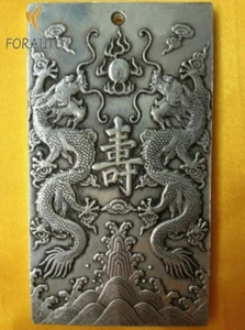 3.6“ Old Chinese“Ssangyong longevity " tibet Silver Bullion thanka amulet - Picture 1 of 3