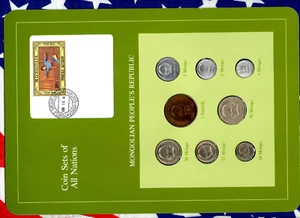Coin Sets of All Nations Mongolia 1971-1981 UNC 50,2 Mongo 1980 Tugrik 1971 - Picture 1 of 4