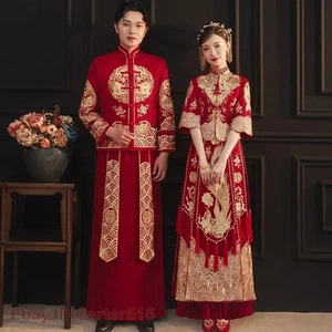 HOT Xiuhe Retro Chinese Wedding Dress Embroidery Traditional Cheongsam Plus Size - Picture 1 of 27